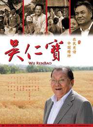 凉爽地穿透